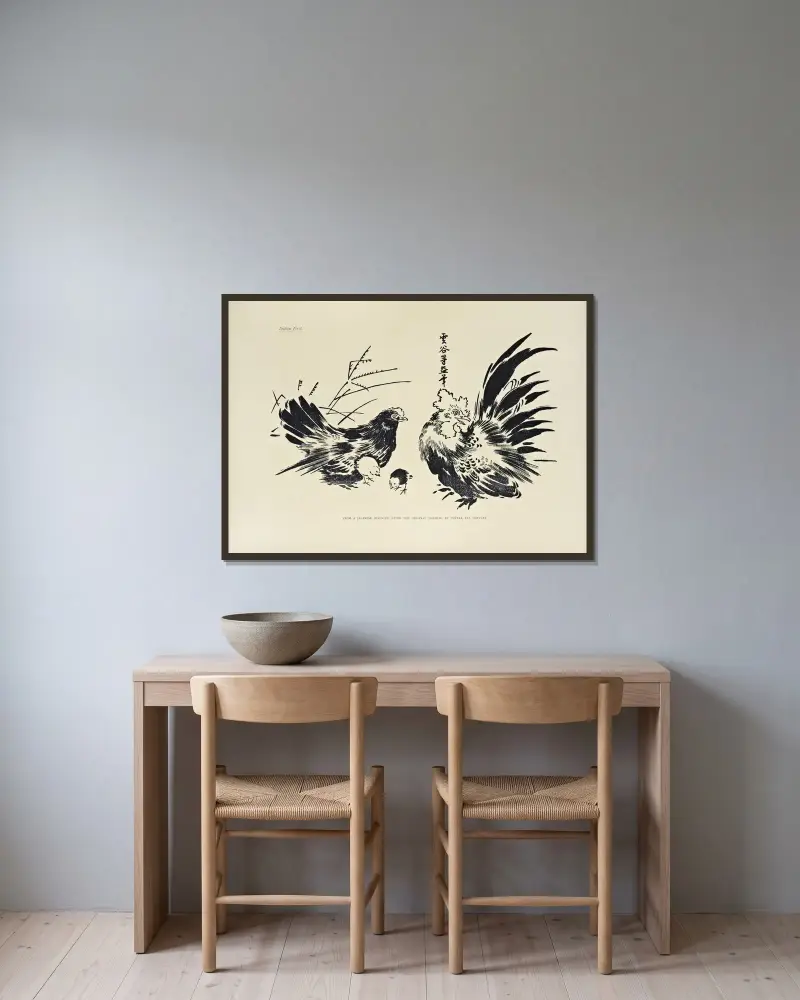 Japanska ornamentala konstens pl. 003 av George Ashdown Audsley inramad på en vägg
