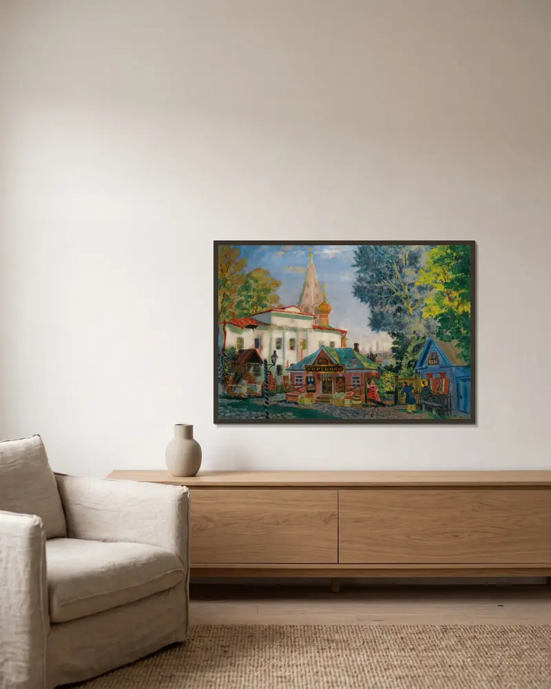 V provincii, Boris Kustodiev v rámu na stěně