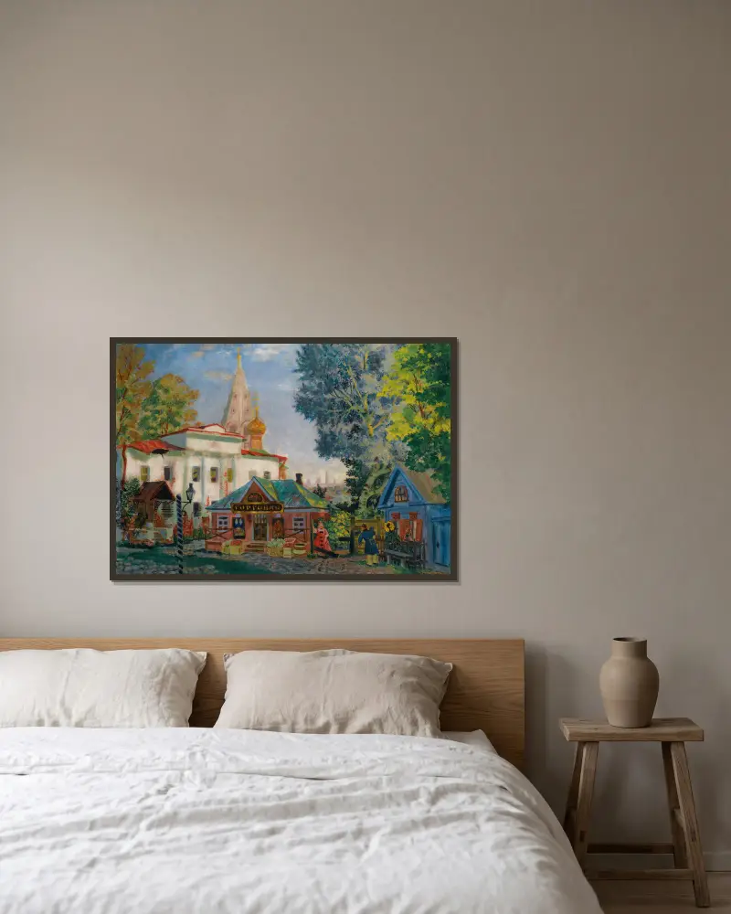 V provincii, Boris Kustodiev v rámu na stěně