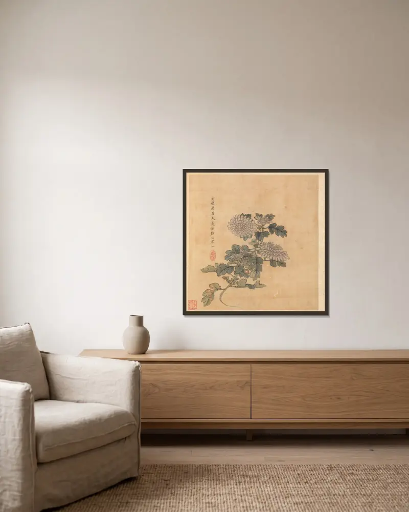 Chrysanthemum av Chen Hongshou inramad på en vägg