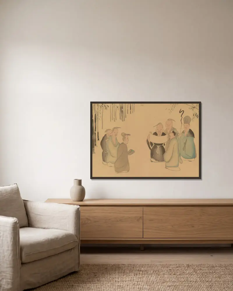 Kōrin gafu, Taf. 12 von Hōchū Nakamura gerahmt an einer Wand