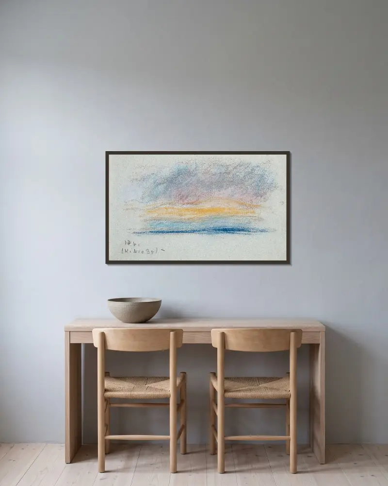 Molnstudie, rött av Eero Järnefelt inramad på en vägg
