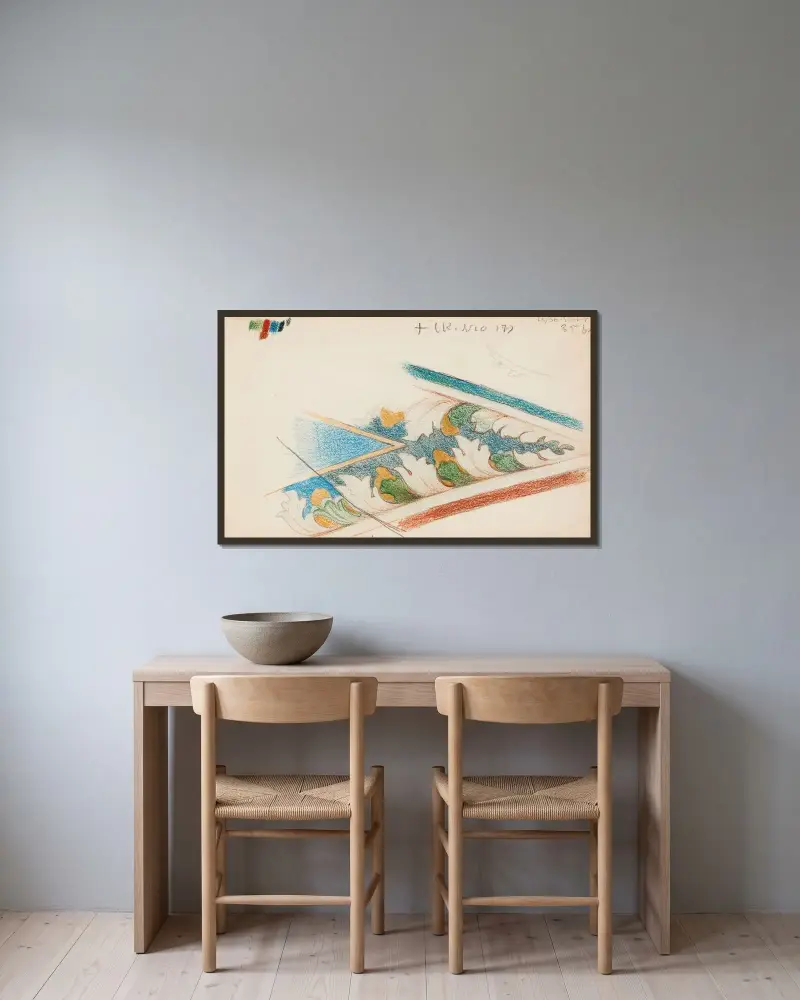 Untitled av Eero Järnefelt inramad på en vägg