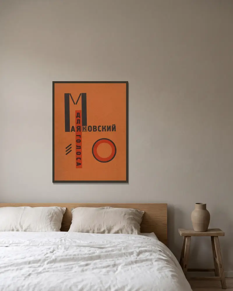 Dli︠a︡ golosa Pl.01 av El Lissitzky inramad på en vägg