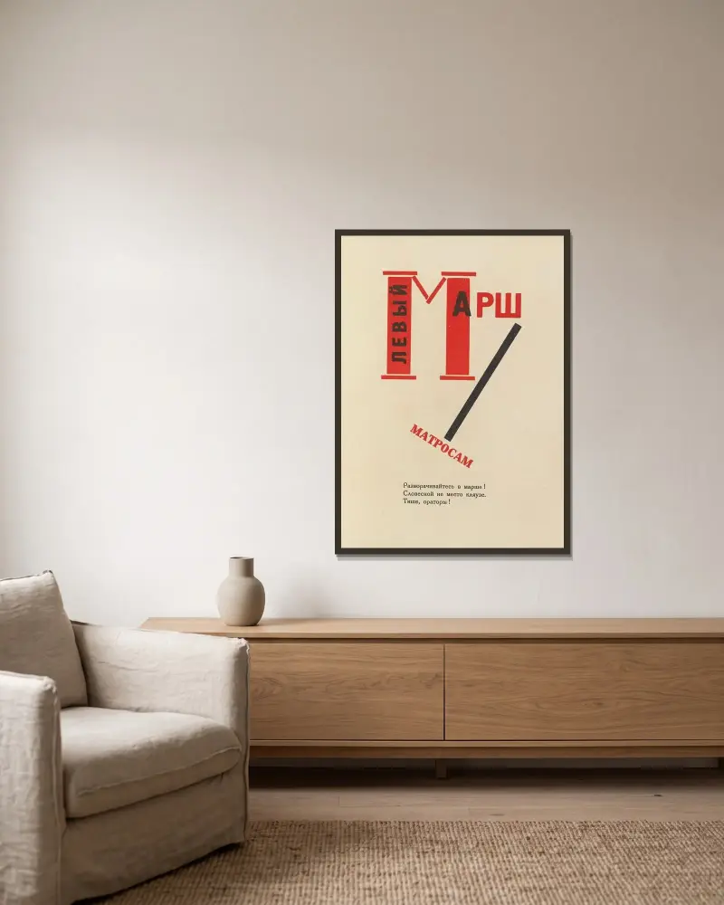 Dli︠a︡ golosa Pl.05 av El Lissitzky inramad på en vägg