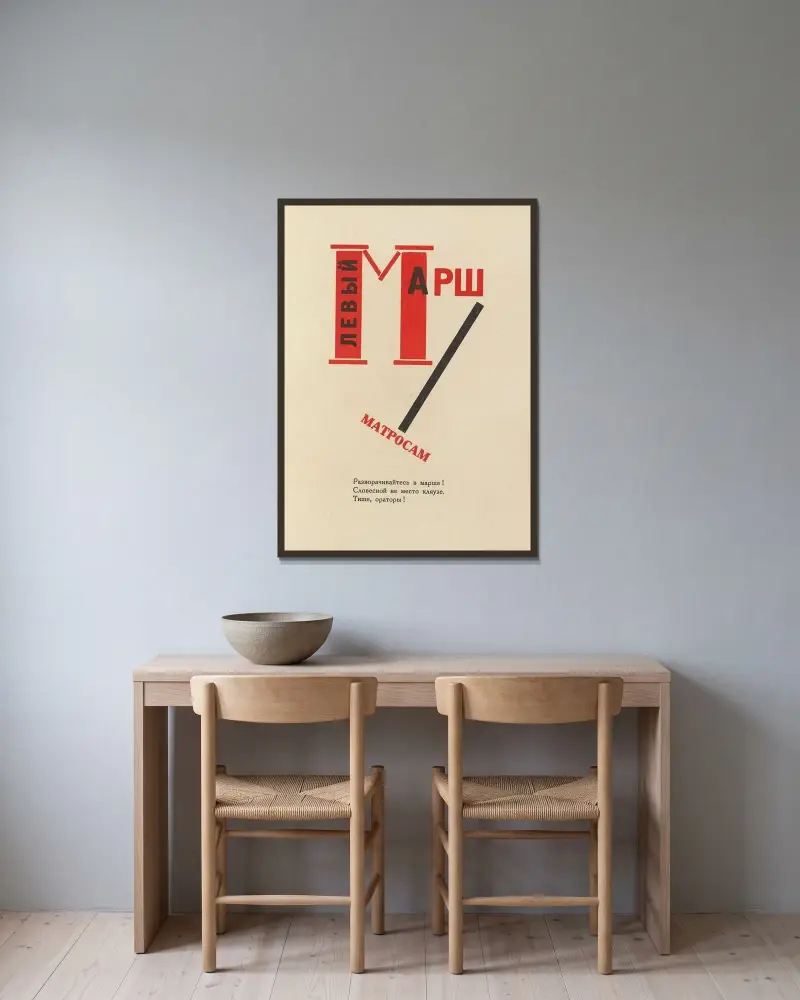 Dli︠a︡ golosa Pl.05 av El Lissitzky inramad på en vägg