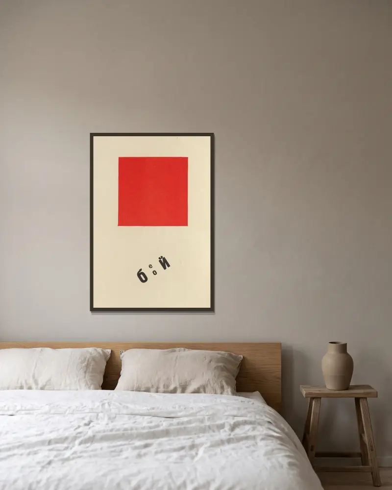 Dli︠a︡ golosa Pl.06 av El Lissitzky inramad på en vägg