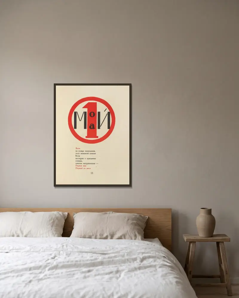 Dli︠a︡ golosa Pl.08 av El Lissitzky inramad på en vägg