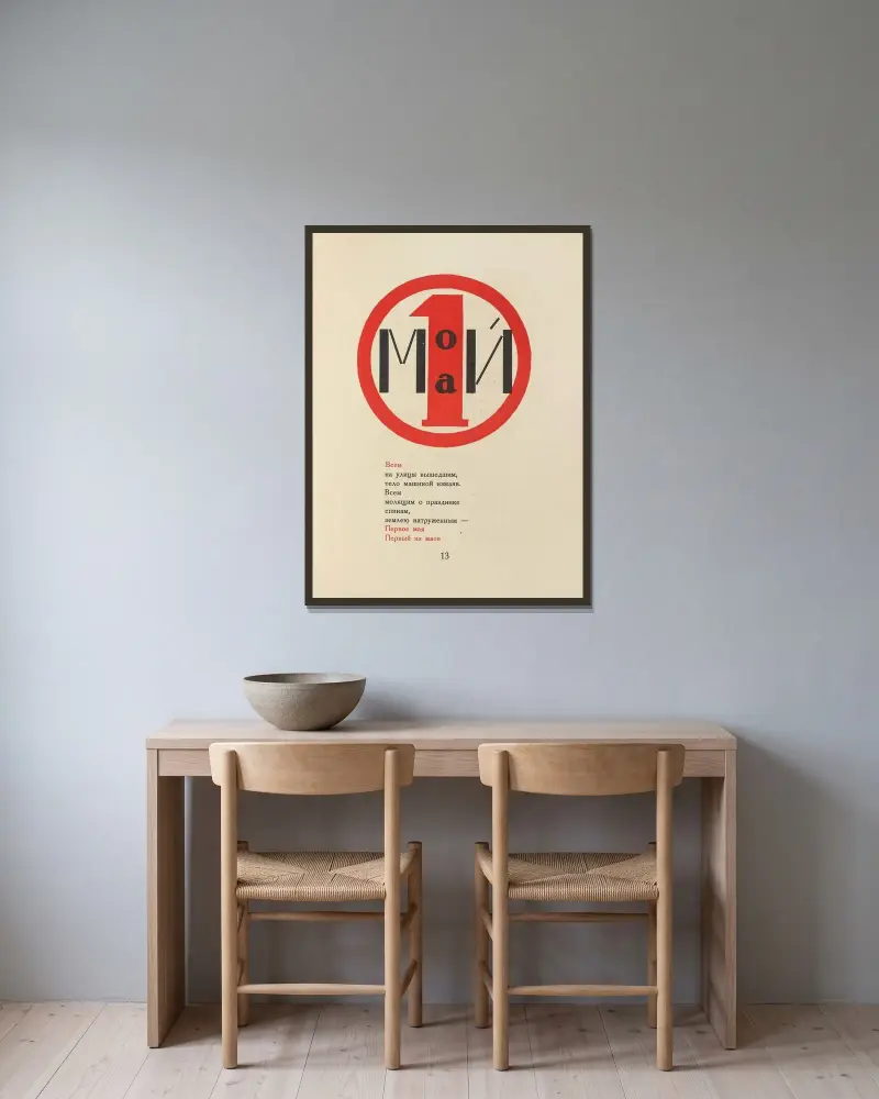 Dli︠a︡ golosa Pl.08 av El Lissitzky inramad på en vägg