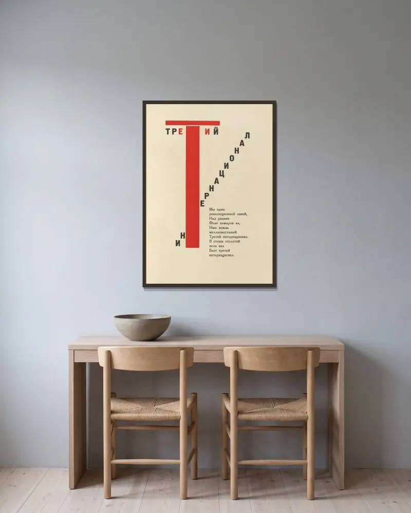 Dli︠a︡ golosa Pl.13 av El Lissitzky inramad på en vägg