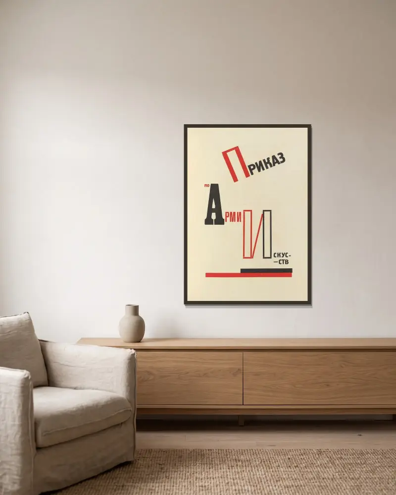 Dli︠a︡ golosa Pl.15 av El Lissitzky inramad på en vägg