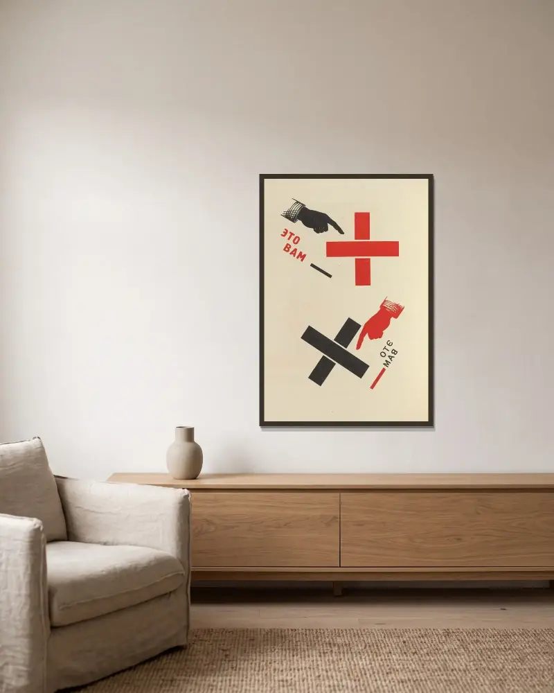 Dli︠a︡ golosa Pl.16 av El Lissitzky inramad på en vägg