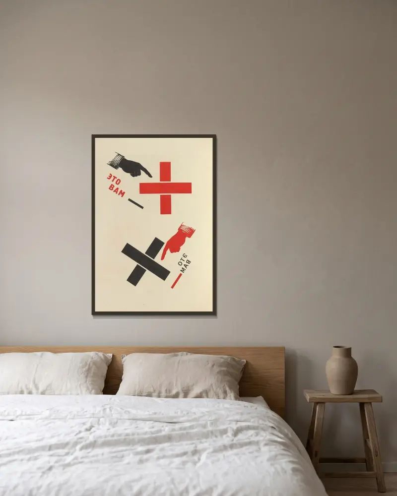 Dli︠a︡ golosa Pl.16 av El Lissitzky inramad på en vägg