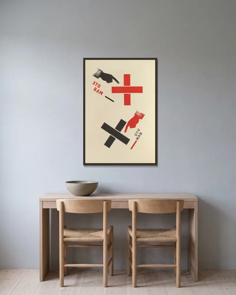 Dli︠a︡ golosa Pl.16 av El Lissitzky inramad på en vägg