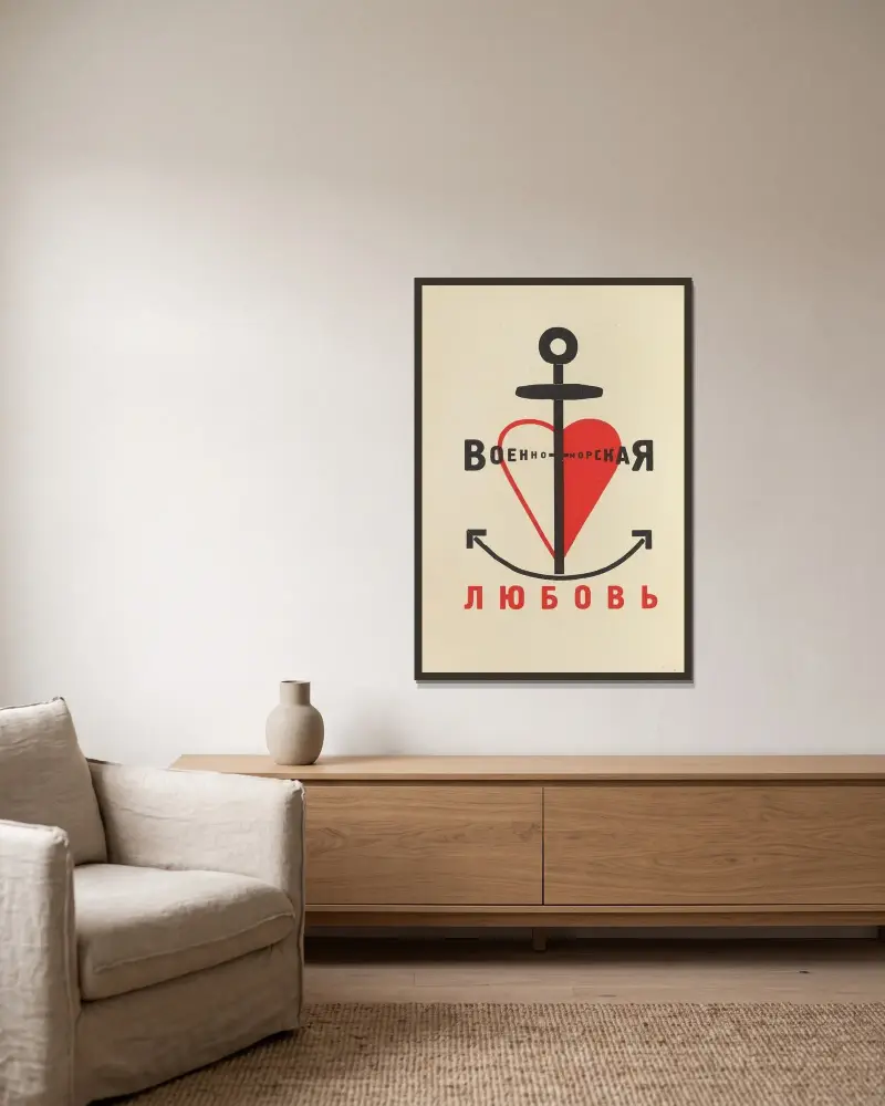 Dli︠a︡ golosa Pl.21 av El Lissitzky inramad på en vägg