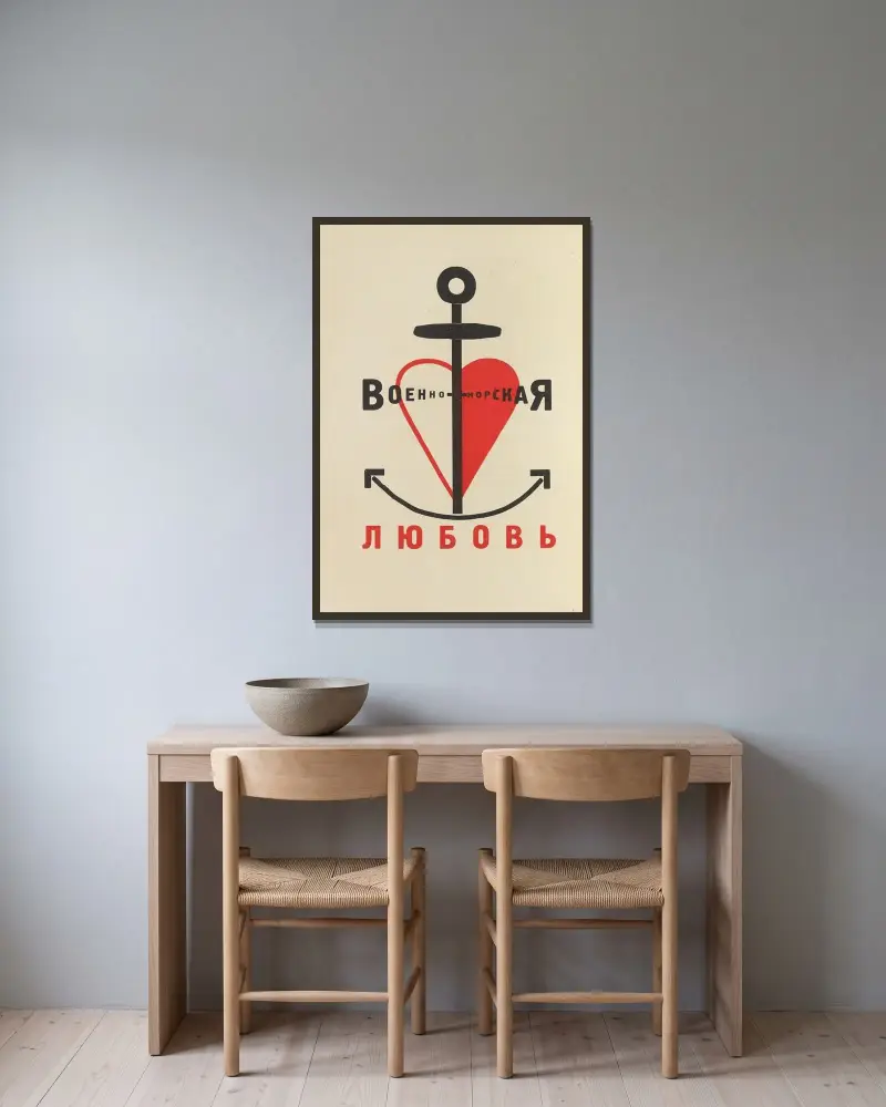 Dli︠a︡ golosa Pl.21 av El Lissitzky inramad på en vägg