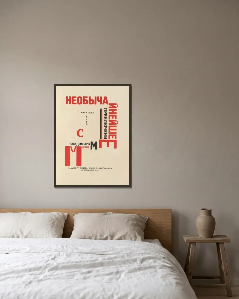 Dli︠a︡ golosa Pl.25 av El Lissitzky inramad på en vägg