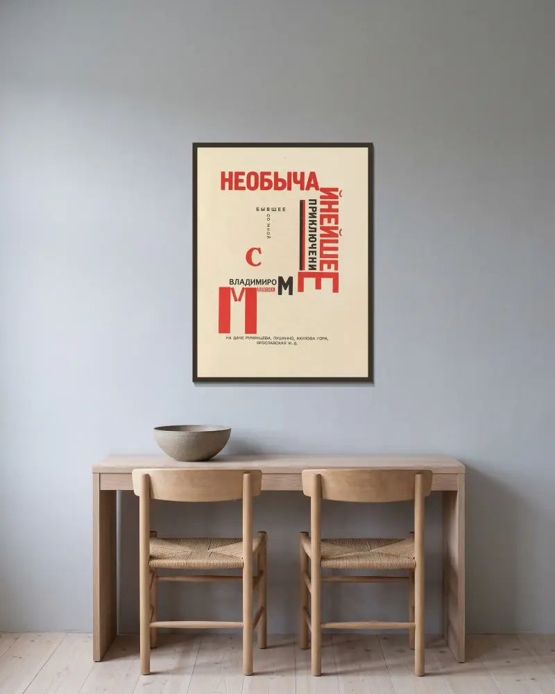 Dli︠a︡ golosa Pl.25 av El Lissitzky inramad på en vägg