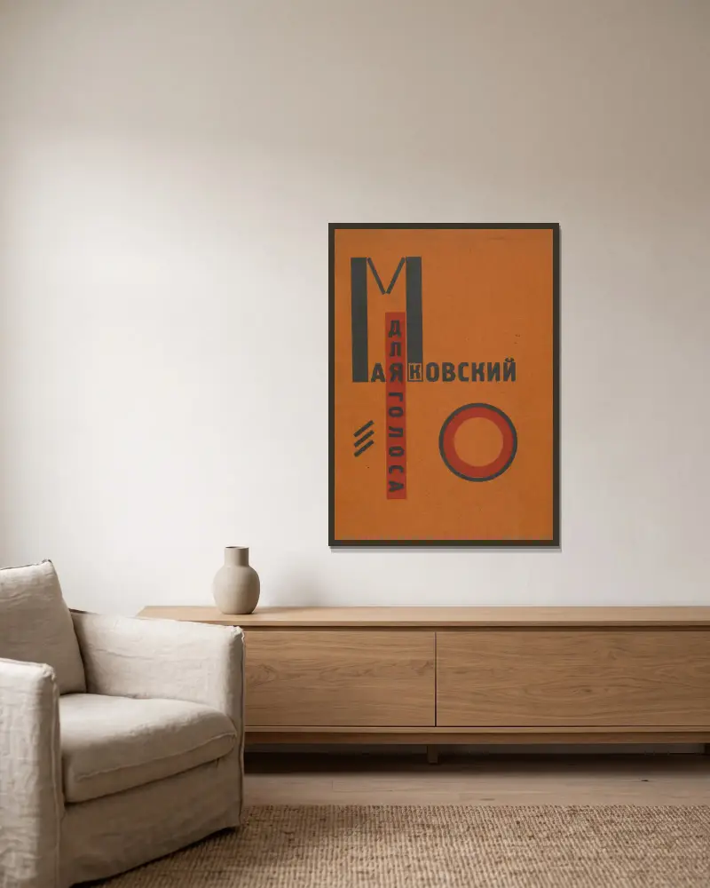 Für die Stimme von El Lissitzky gerahmt an einer Wand