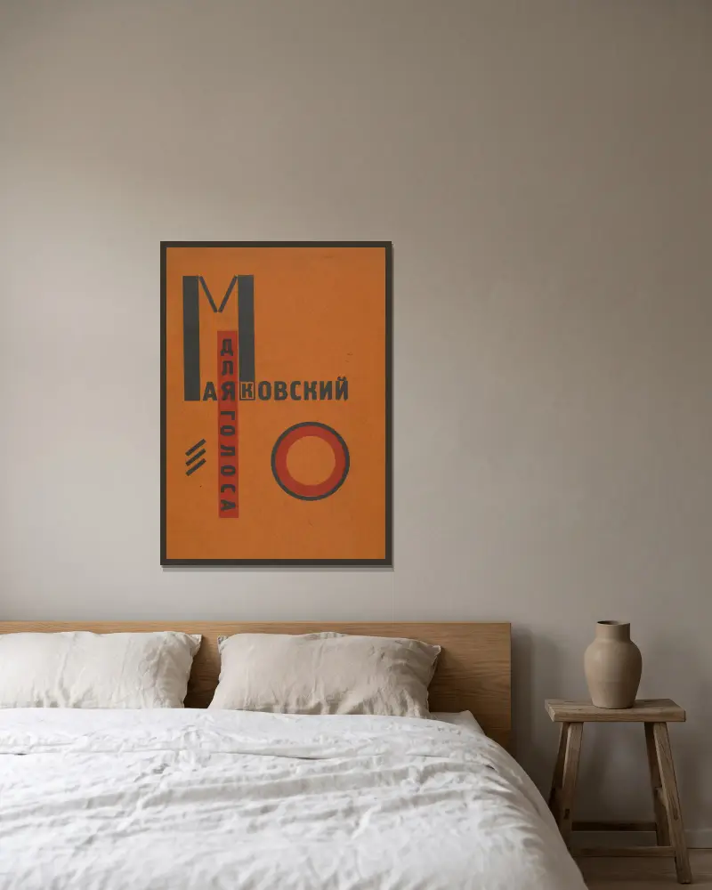 Für die Stimme von El Lissitzky gerahmt an einer Wand