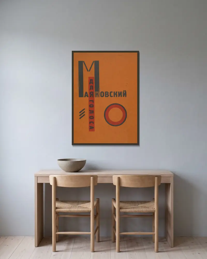 Für die Stimme von El Lissitzky gerahmt an einer Wand