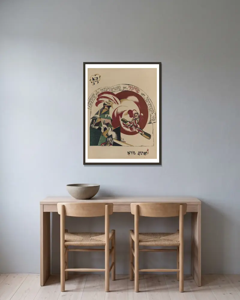 Hei, El Lissitzky v rámu na stěně