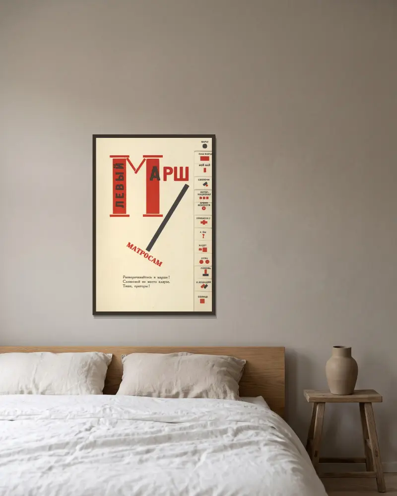 Kärr, El Lissitzky v rámu na stěně