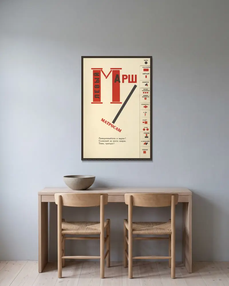 Kärr, El Lissitzky v rámu na stěně