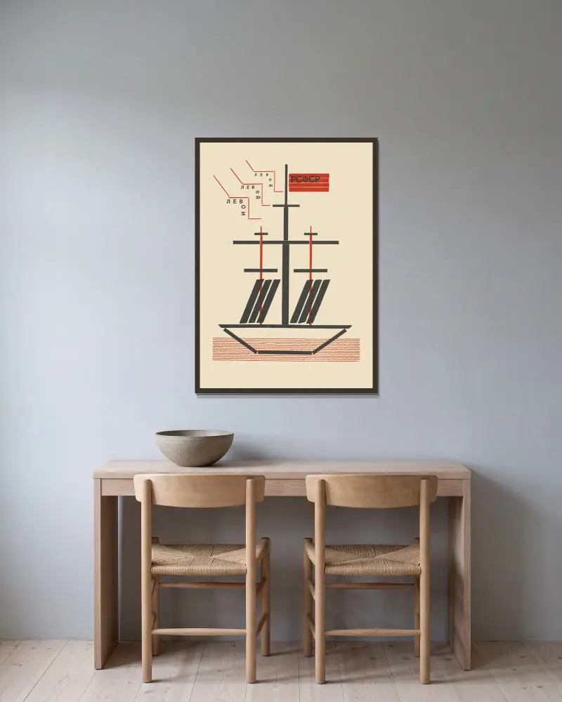 R.S.F.S.R. av El Lissitzky inramad på en vägg
