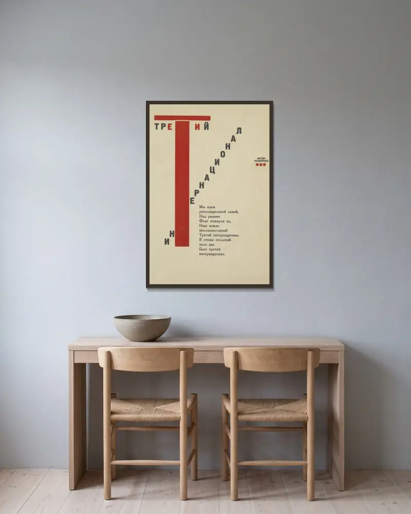 Dritte Internationale von El Lissitzky gerahmt an einer Wand