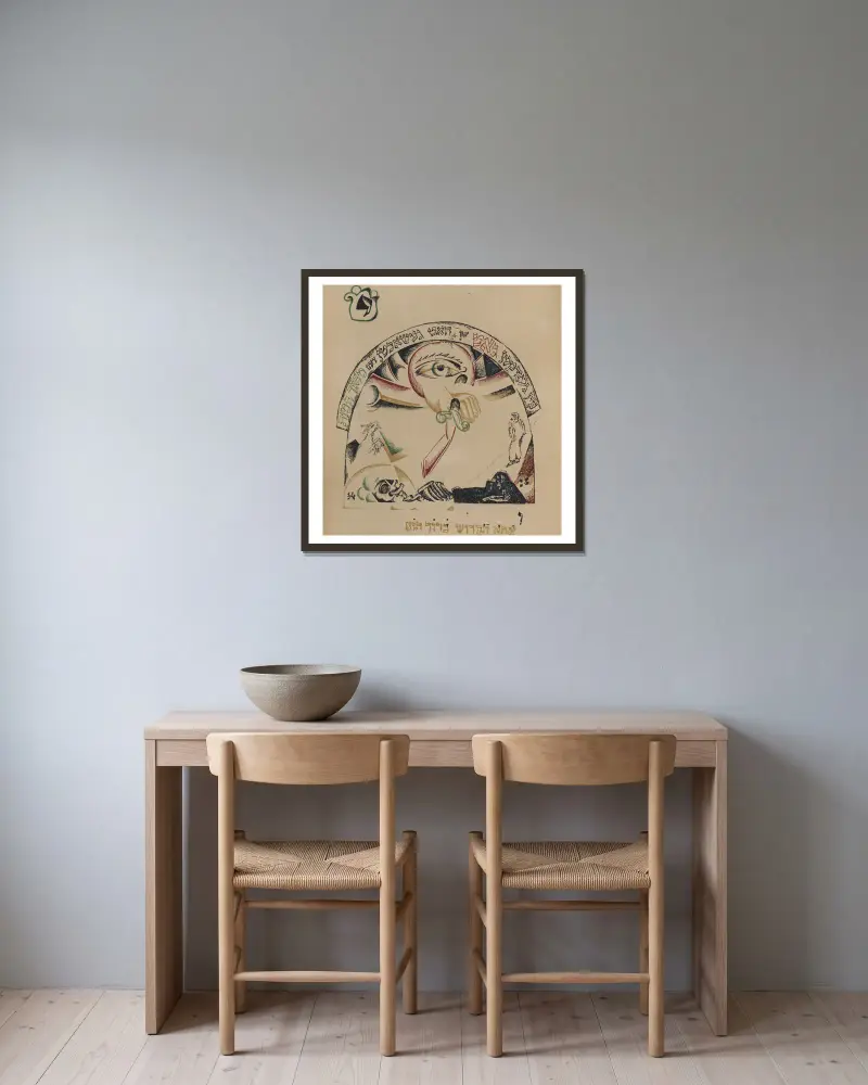 Jud von El Lissitzky gerahmt an einer Wand
