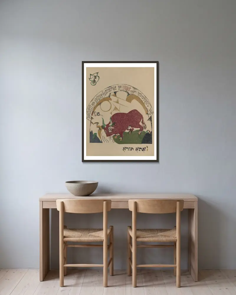 Zajin, El Lissitzky v rámu na stěně