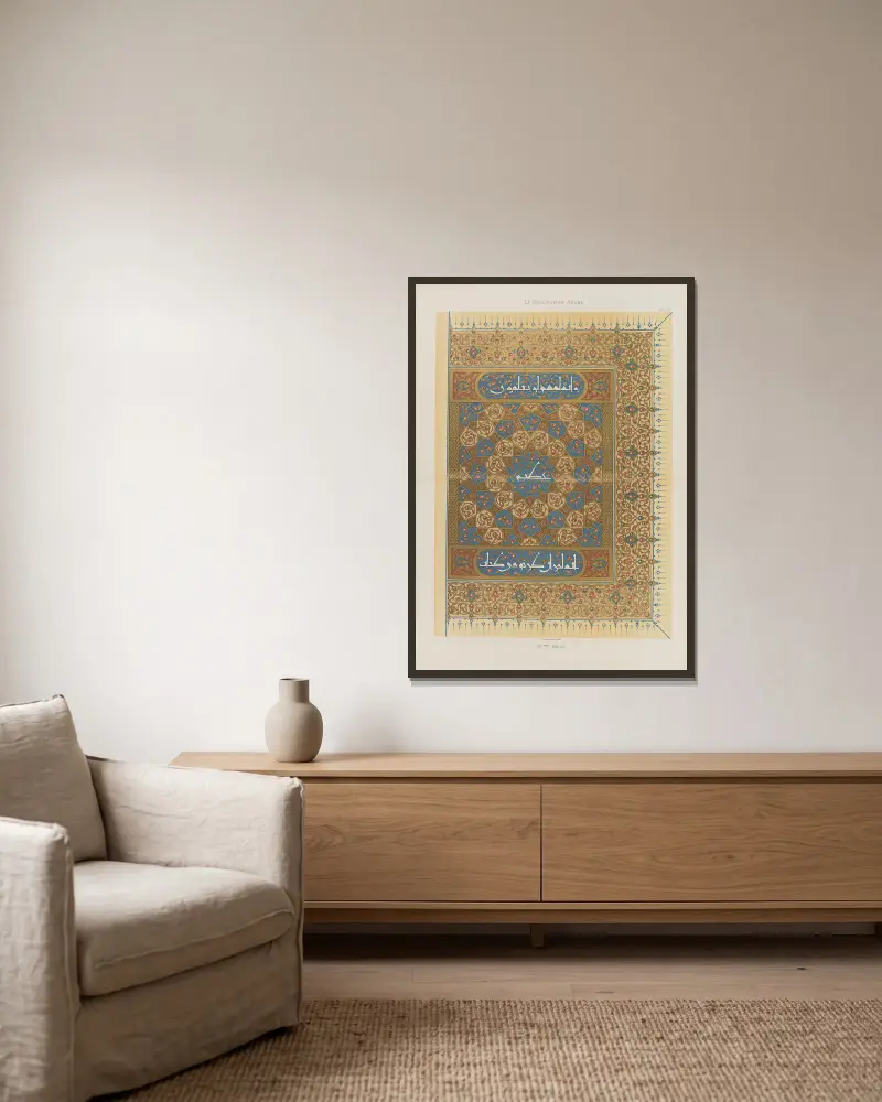 La Décoration arabe Pl.05 av Marpon et Flammarion inramad på en vägg