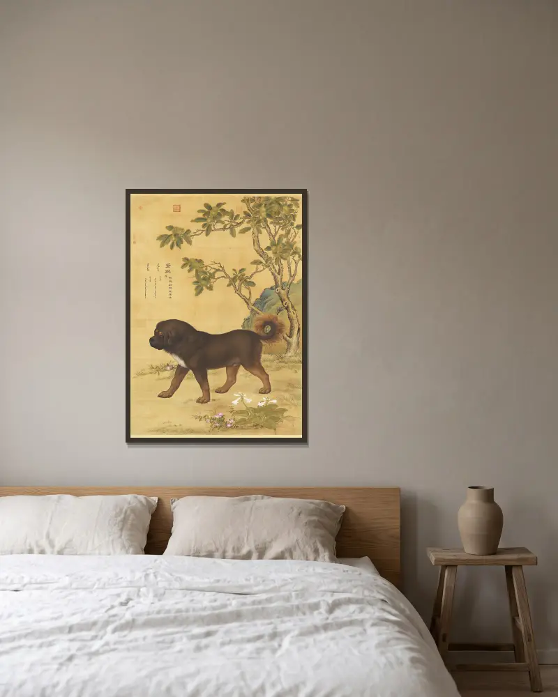 Picture of Cangni (苍猊), a Tibetan Mountain Dog av Giuseppe Castiglione inramad på en vägg
