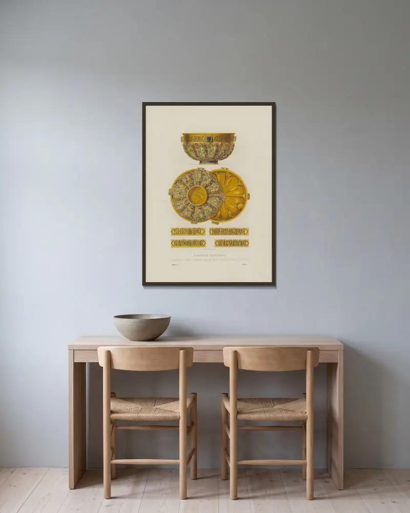 Gyllene vinskål given till tsar Aleksej Michajlovitj av patriark Nikon av Fedor Grigoryevich Solntsev inramad på en vägg