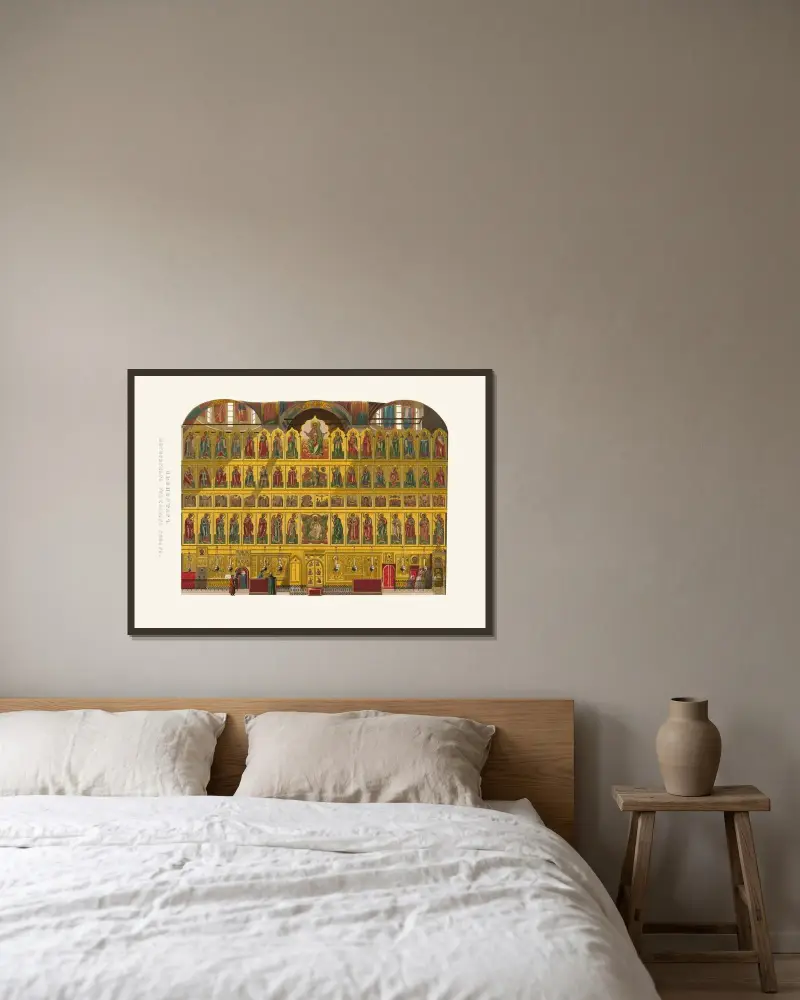 Ikonostas Moskovskago Uspenskago sobora av Fedor Grigoryevich Solntsev inramad på en vägg