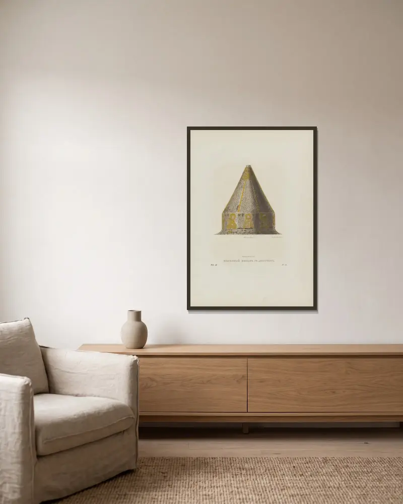 Eiserner Spitzhelm mit Christusbild von Fedor Grigoryevich Solntsev gerahmt an einer Wand