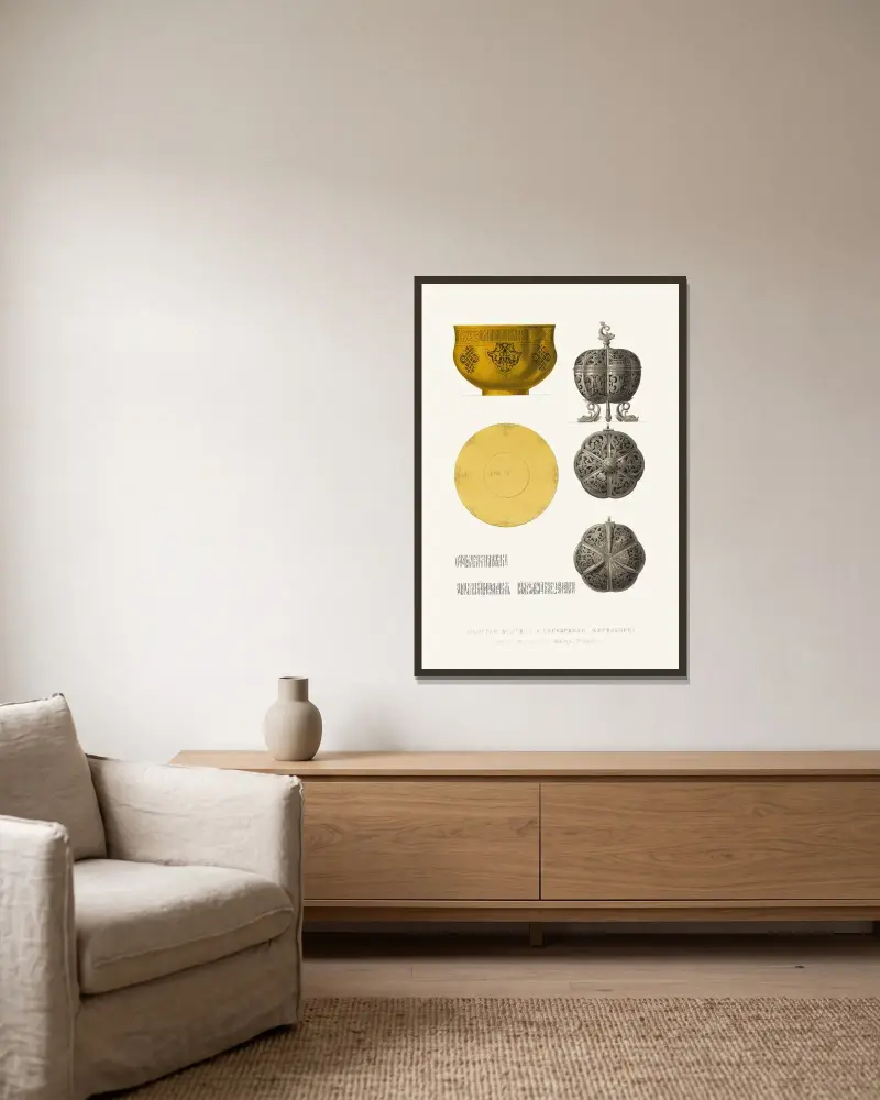 Goldene Bratina und silbernes Weihrauchgefäß des Zaren Michail Feodorowitsch von Fedor Grigoryevich Solntsev gerahmt an einer Wand