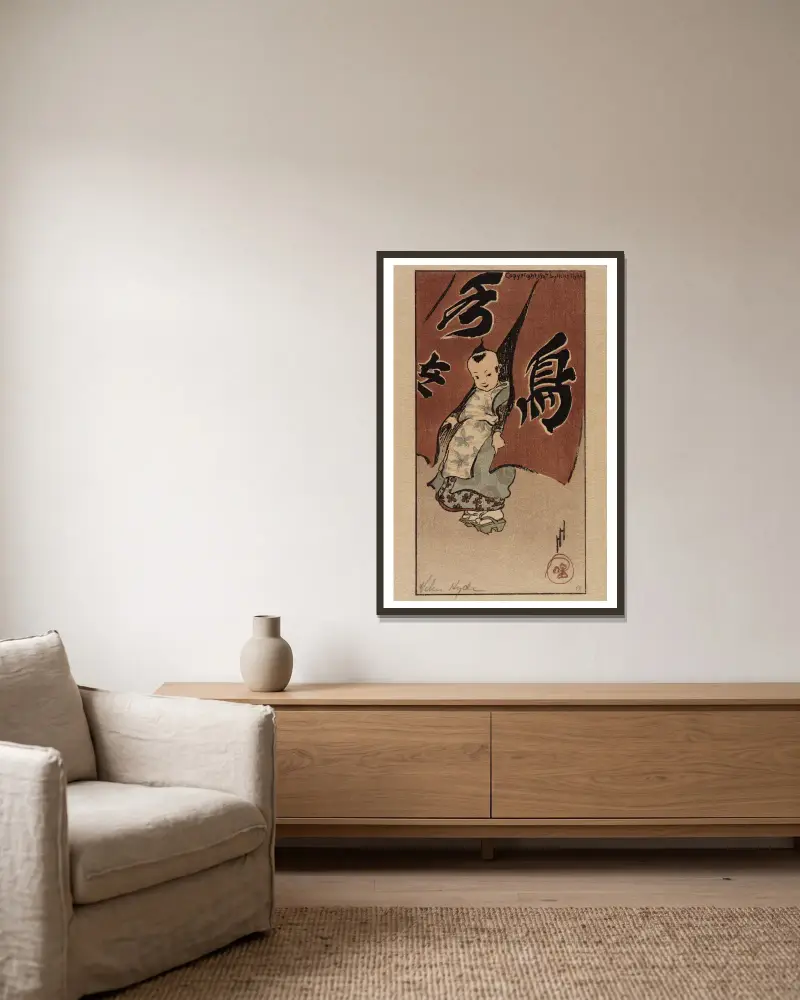 Der rote Vorhang von Helen Hyde gerahmt an einer Wand
