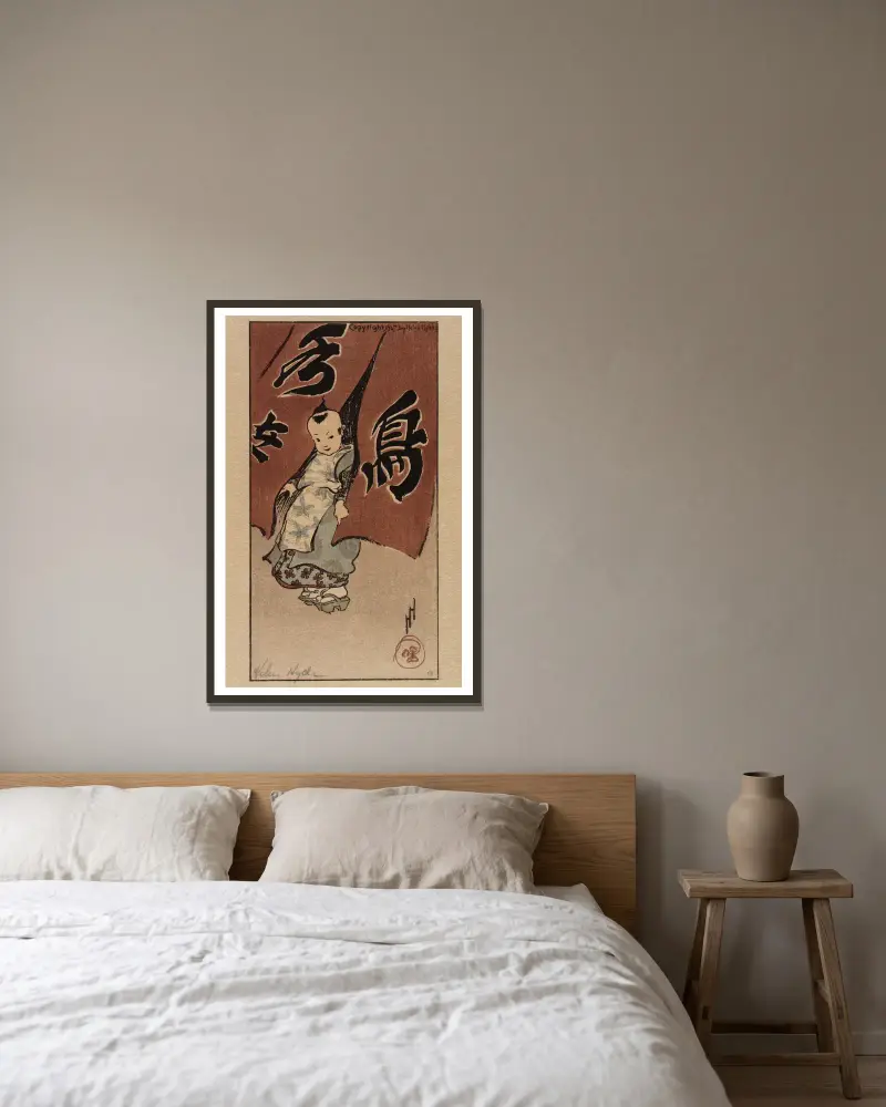Der rote Vorhang von Helen Hyde gerahmt an einer Wand