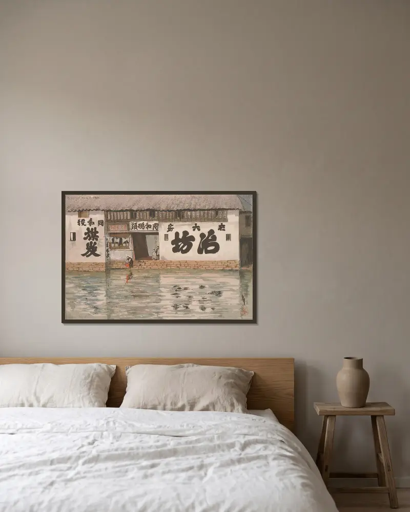 Der Topfladen von Helen Hyde gerahmt an einer Wand