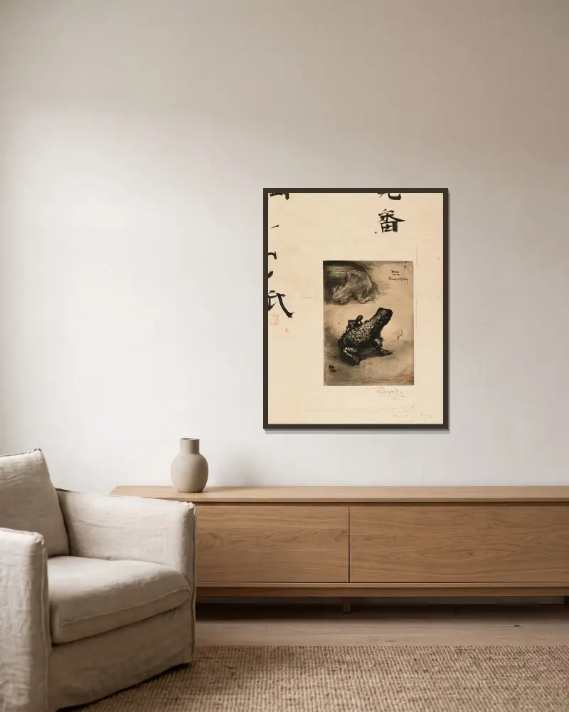Bronsgroda bläckhorn, från Japonisme av Félix Hilaire Buhot inramad på en vägg