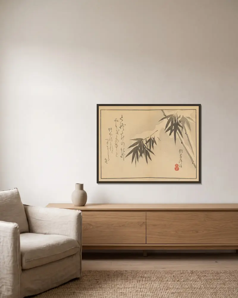 Sakai Hōitsu gajō, tabl. 19, Sakai Hōitsu w ramie na ścianie