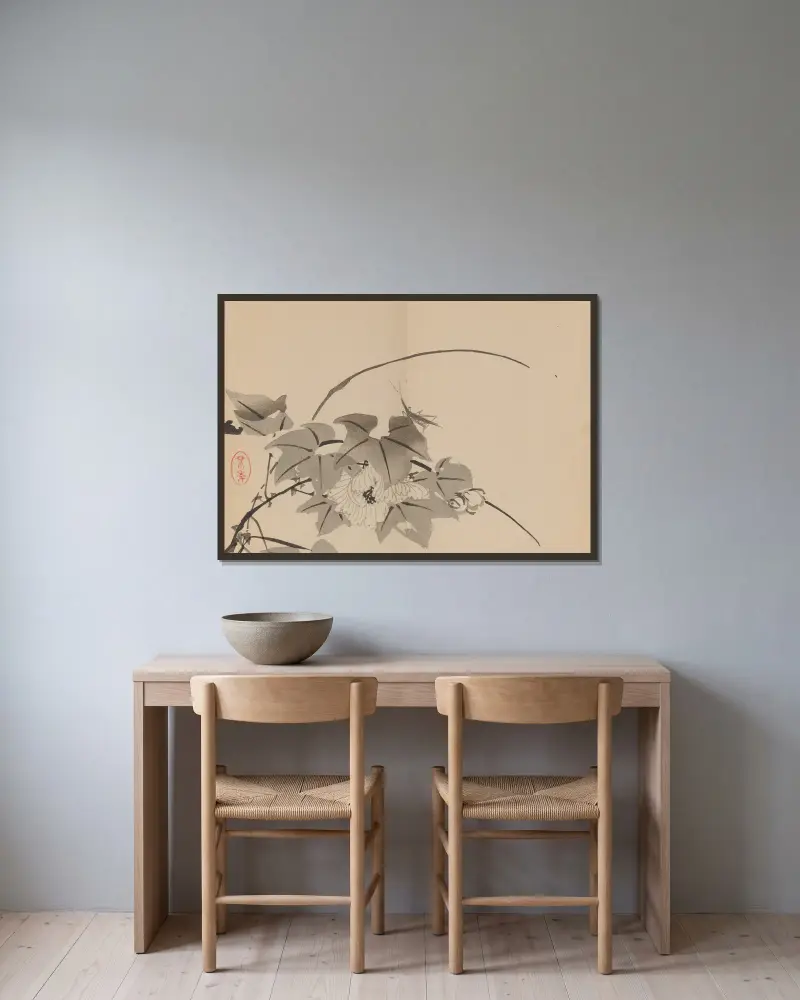 Keinen shūgajō Pl.56 av Imao Keinen inramad på en vägg