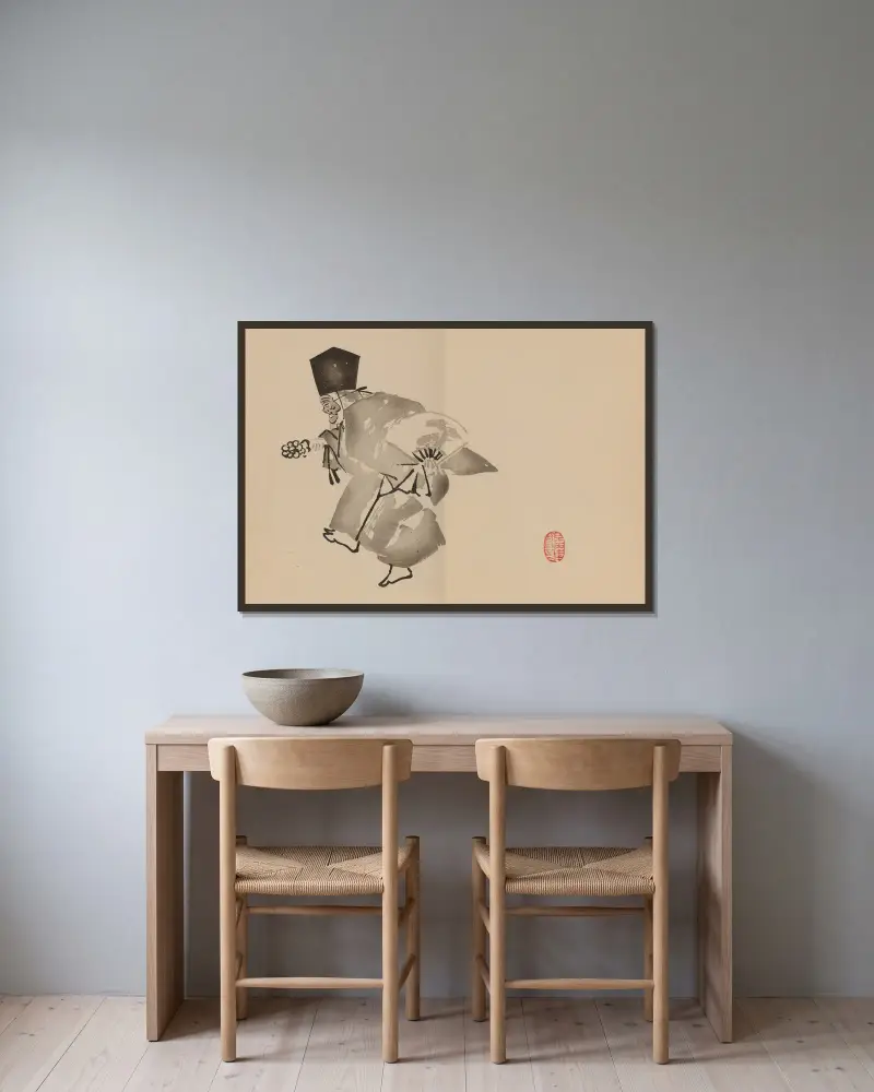 Keinen shūgajō Pl.82 av Imao Keinen inramad på en vägg