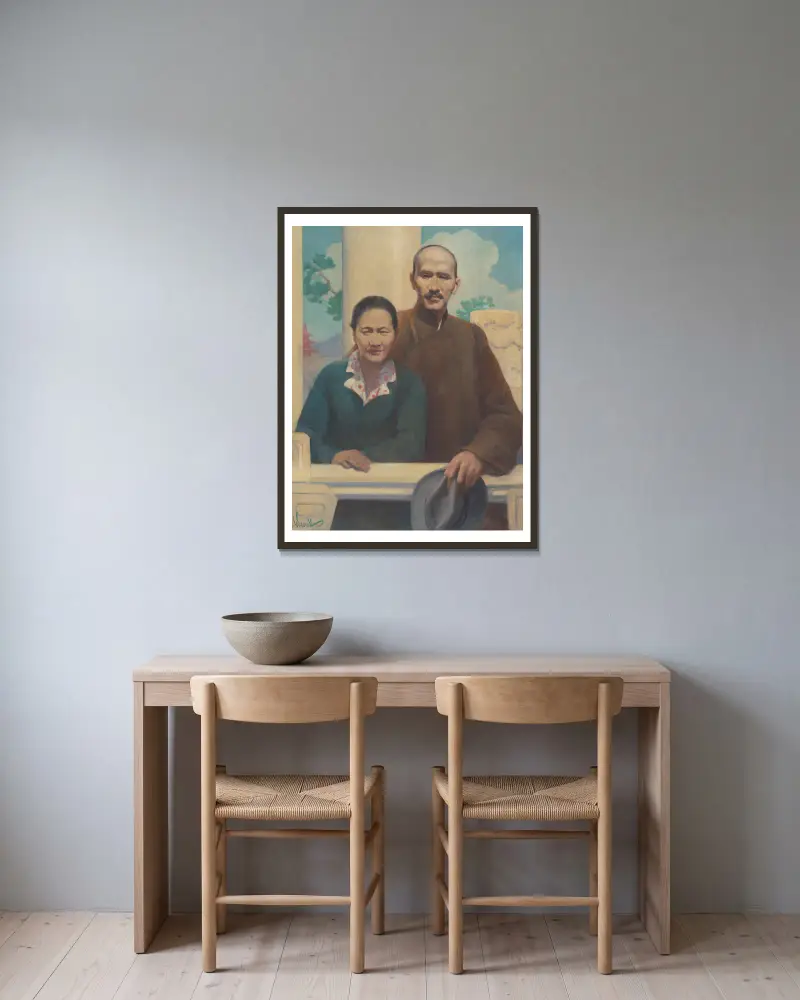 Chiang Kai-Shek and Madame Chiang av Samuel Johnson Woolf inramad på en vägg