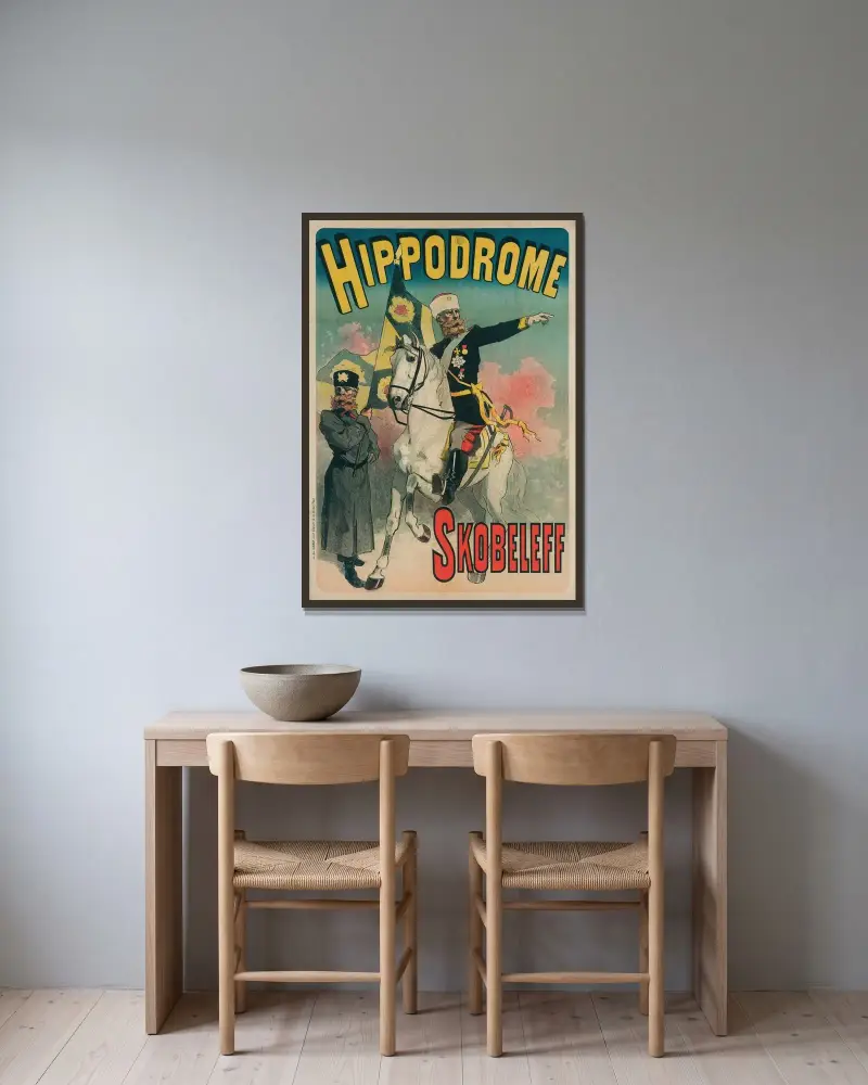 Hippodrome Skobeleff von Jules Chéret gerahmt an einer Wand