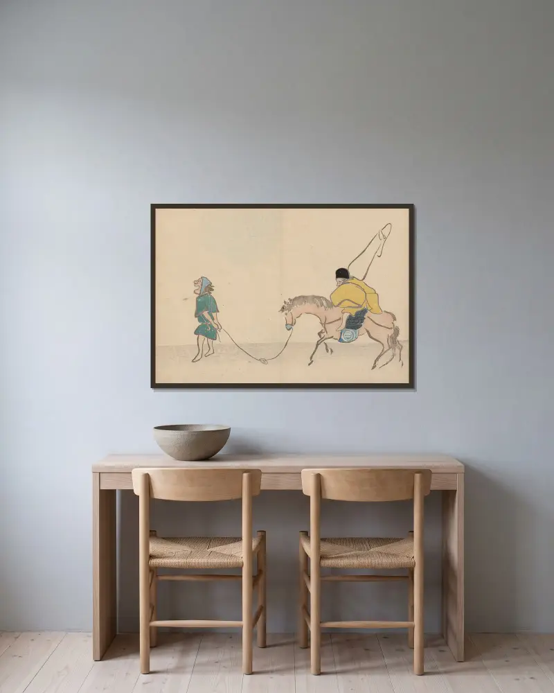 Kōrin gafu – Hōchū Taf. 06 von Ogata Kōrin gerahmt an einer Wand