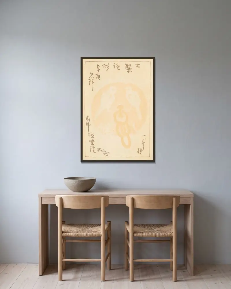 Shin-Bijutsukai Pl.106 av Furuya Kōrin inramad på en vägg