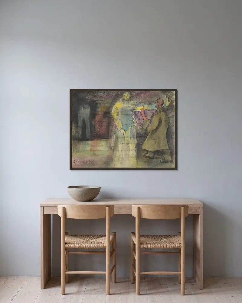 Ohne Titel; aus; ‘Die 150 Blätter’ XX av Karl Wiener inramad på en vägg